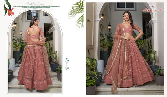 2140 Kelaya Vol 8 Narayani Fashion House Lehenga Choli