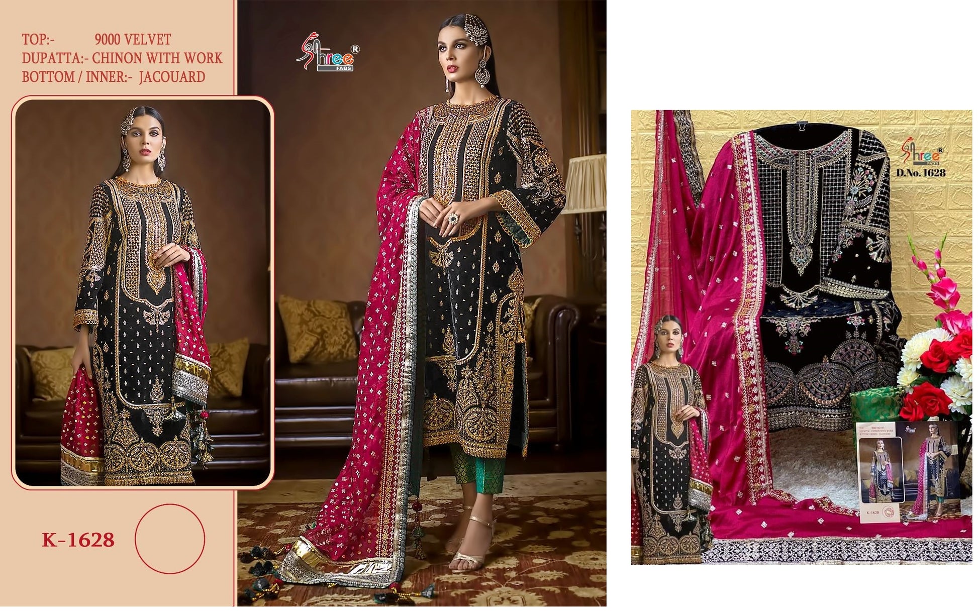 K-1628 Shree Fabs Pakistani Salwar Suits