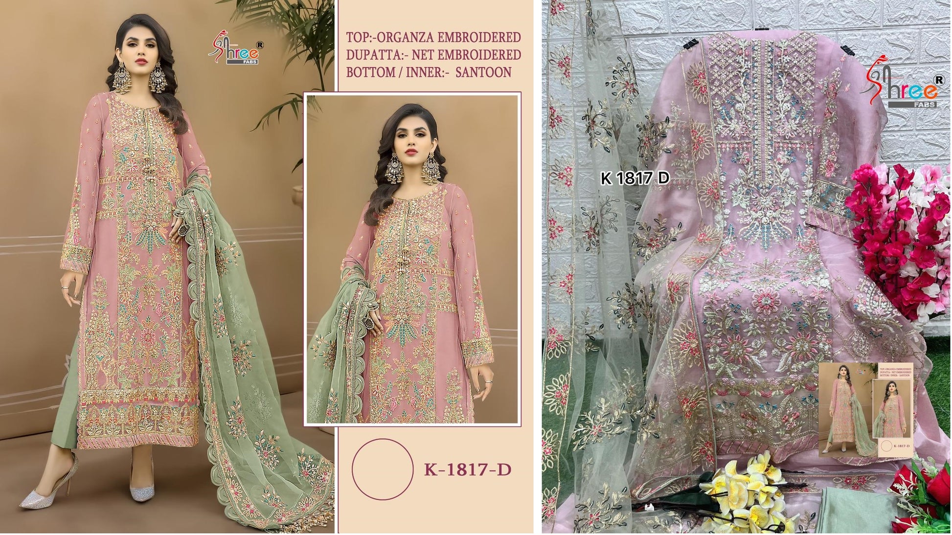 1817D Shree Fabs Pakistani Salwar Suits