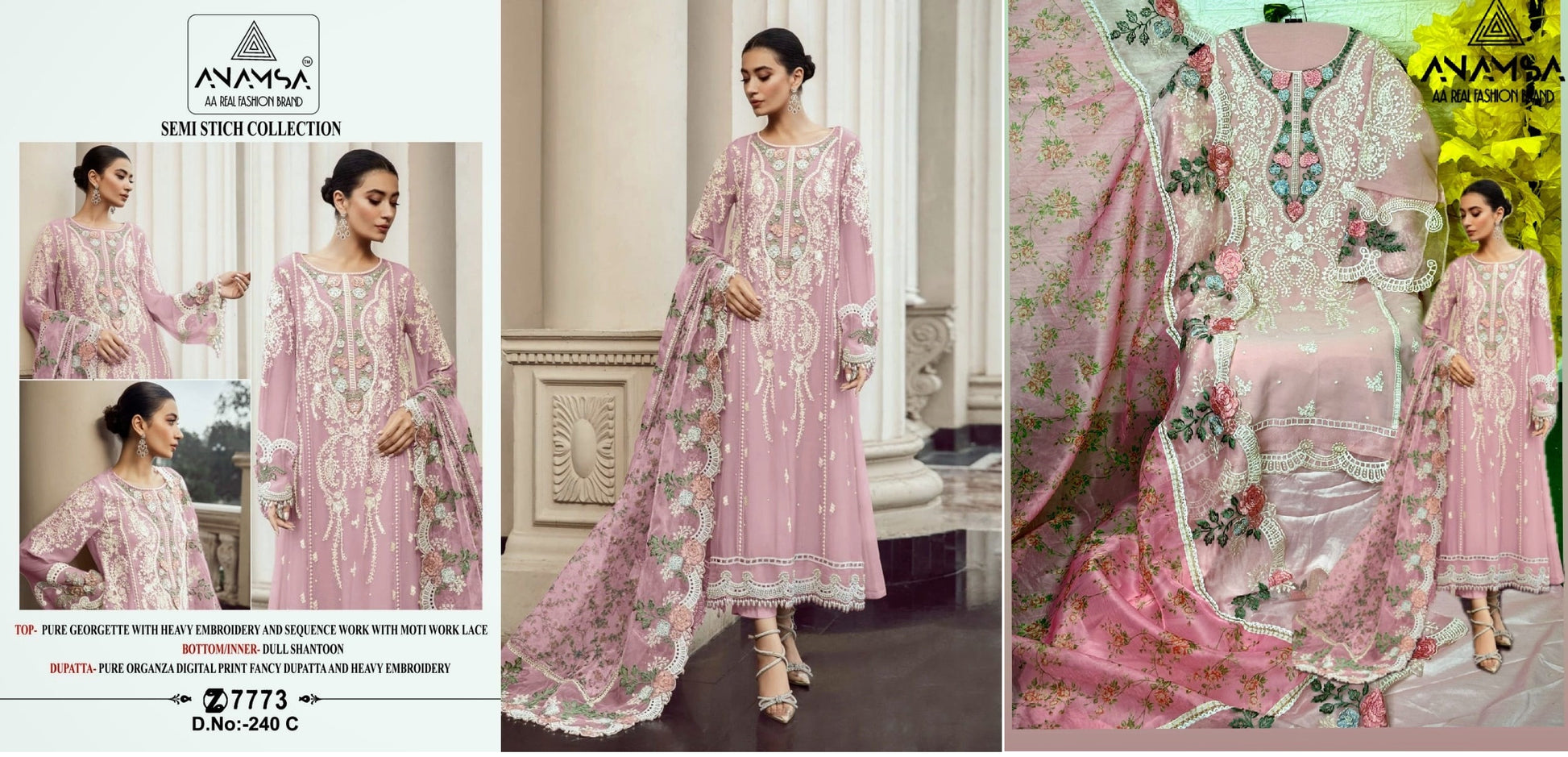 240C Anamsa Pakistani Salwar Suits