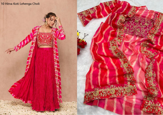 10 Hirva Koti Lehenga Choli