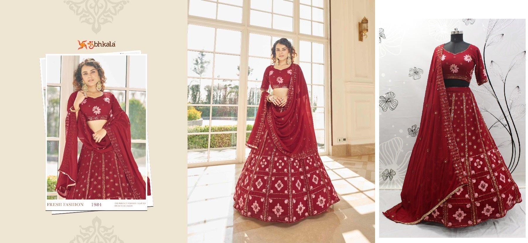 1984 Bridesmaid Vol 17 Shubhkala Lehenga Choli