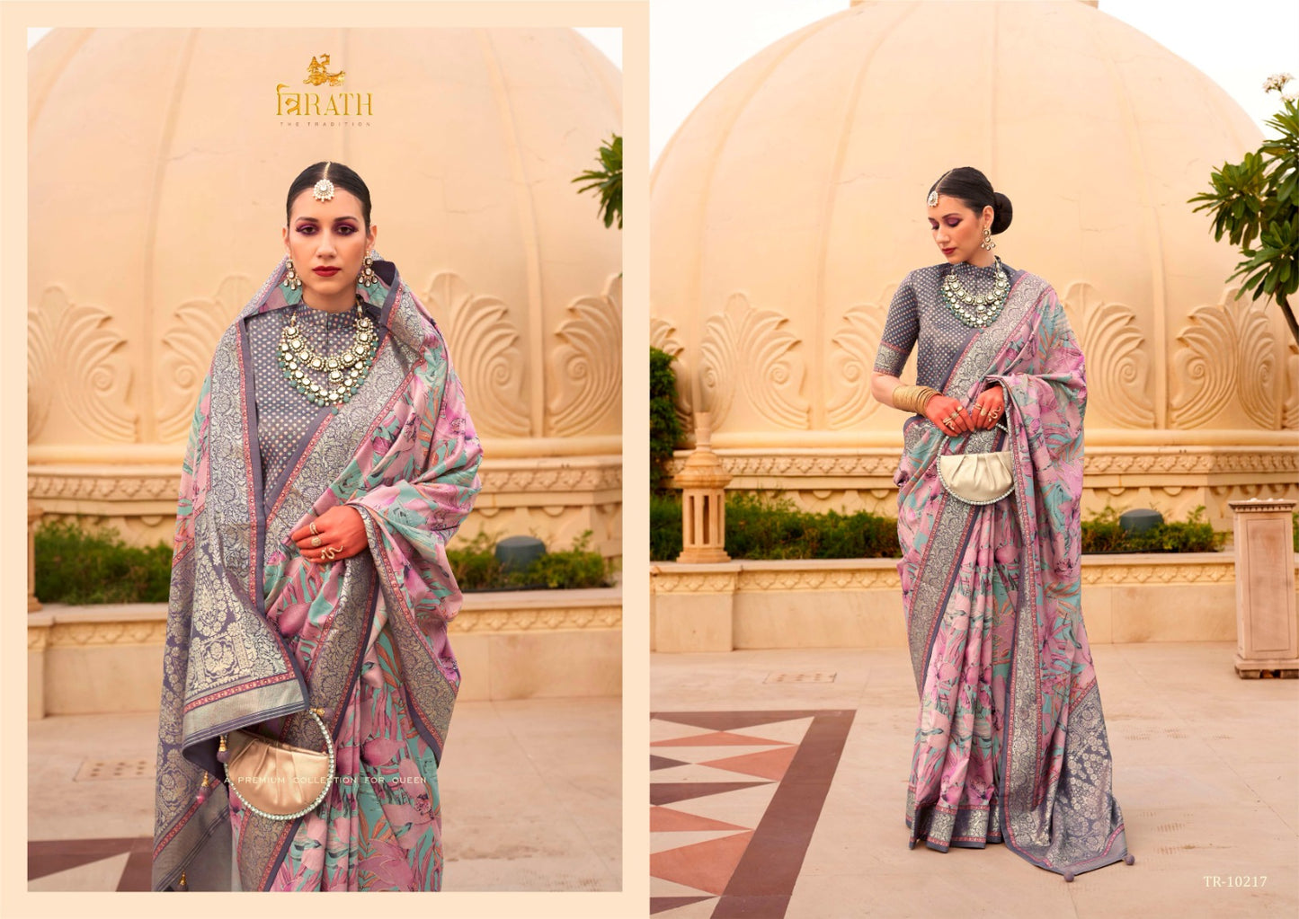 10217 Sinhasan Trirath Sarees