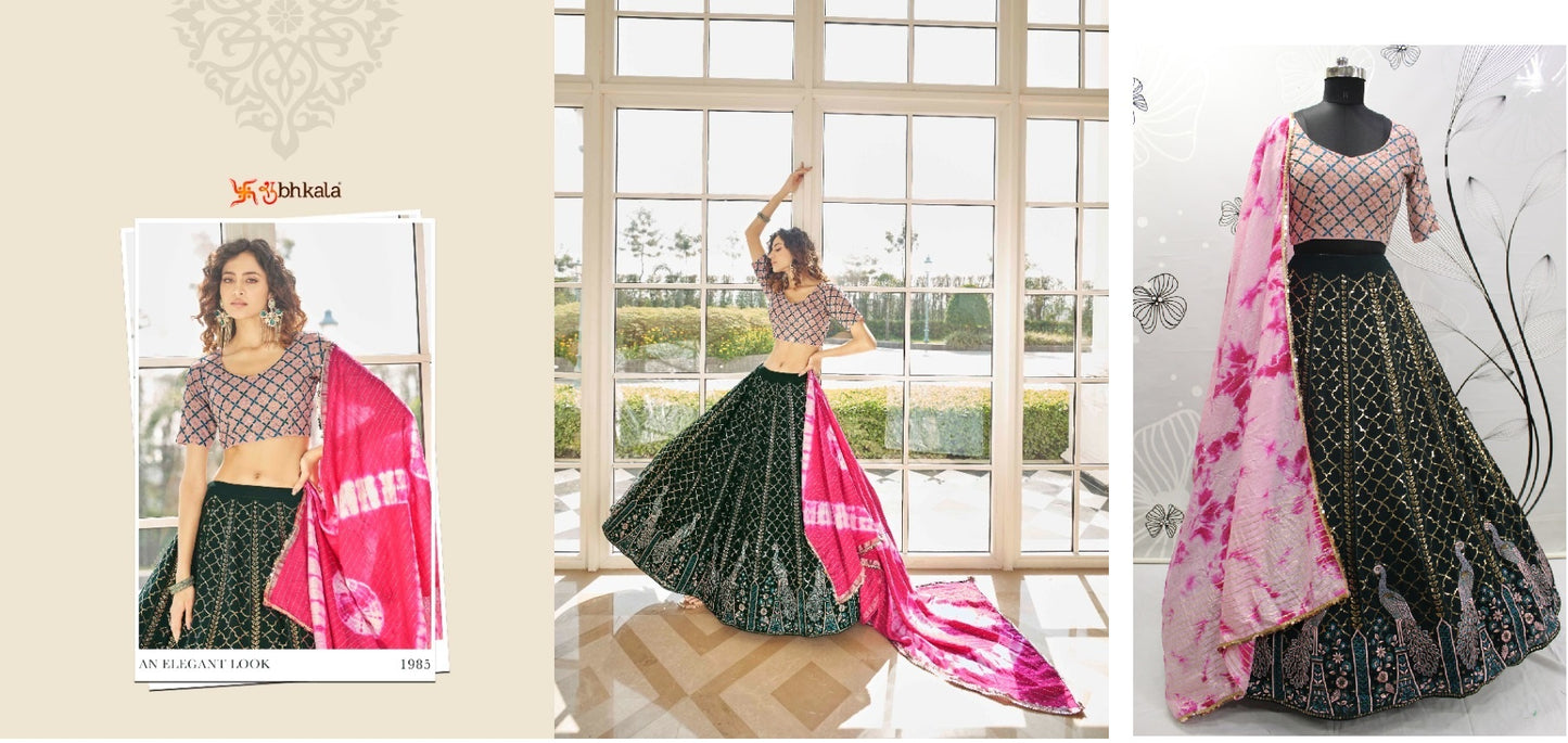 1985 Bridesmaid Vol 17 Shubhkala Lehenga Choli