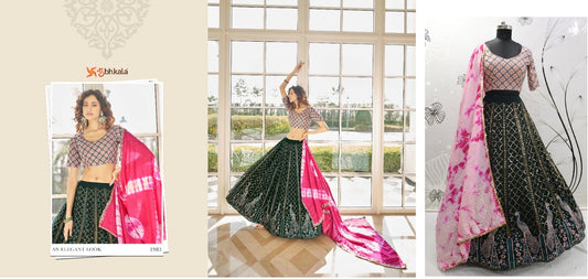 1985 Bridesmaid Vol 17 Shubhkala Lehenga Choli