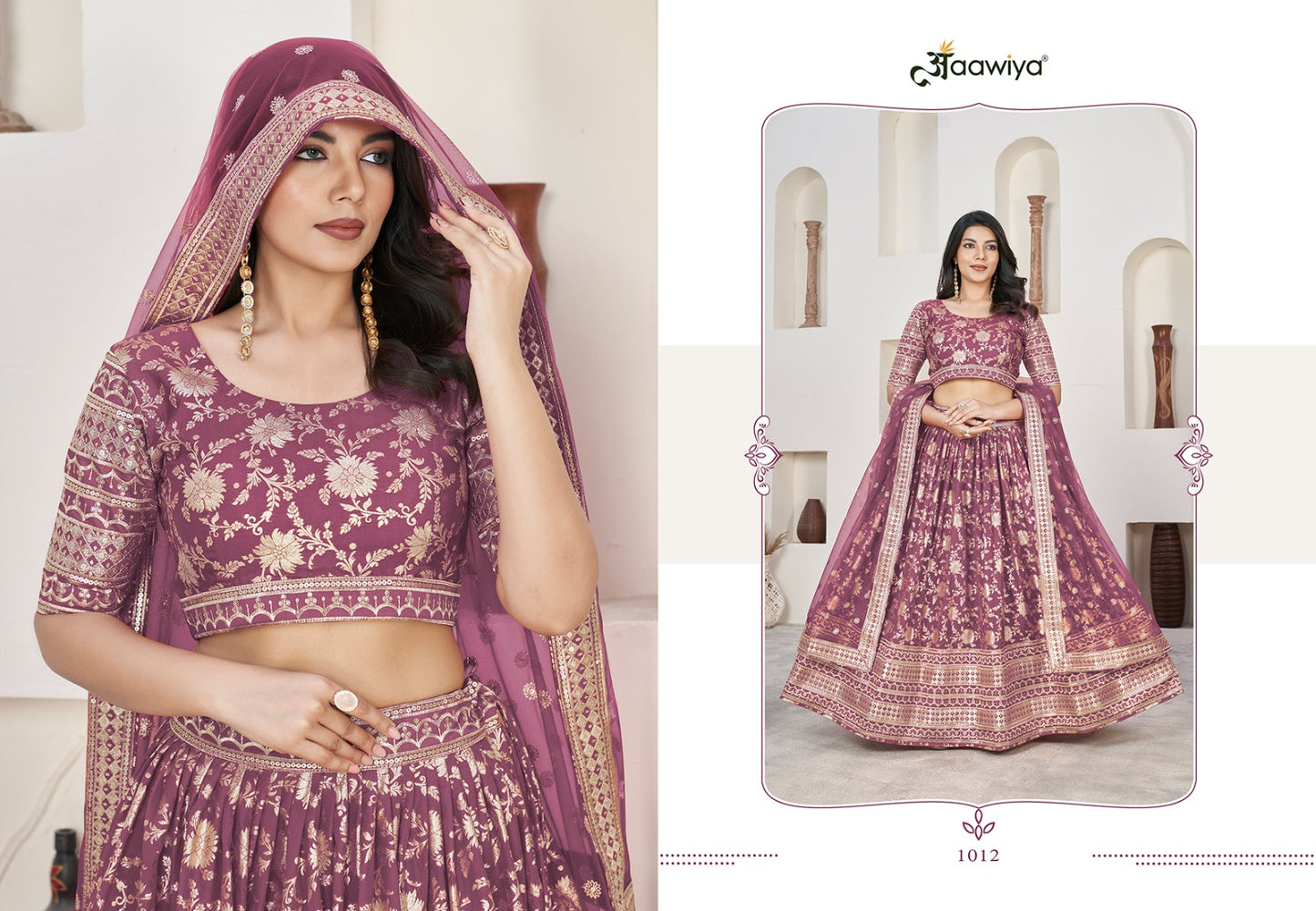 1012 Aalisha Vol 1 Aawiya Lehenga Choli