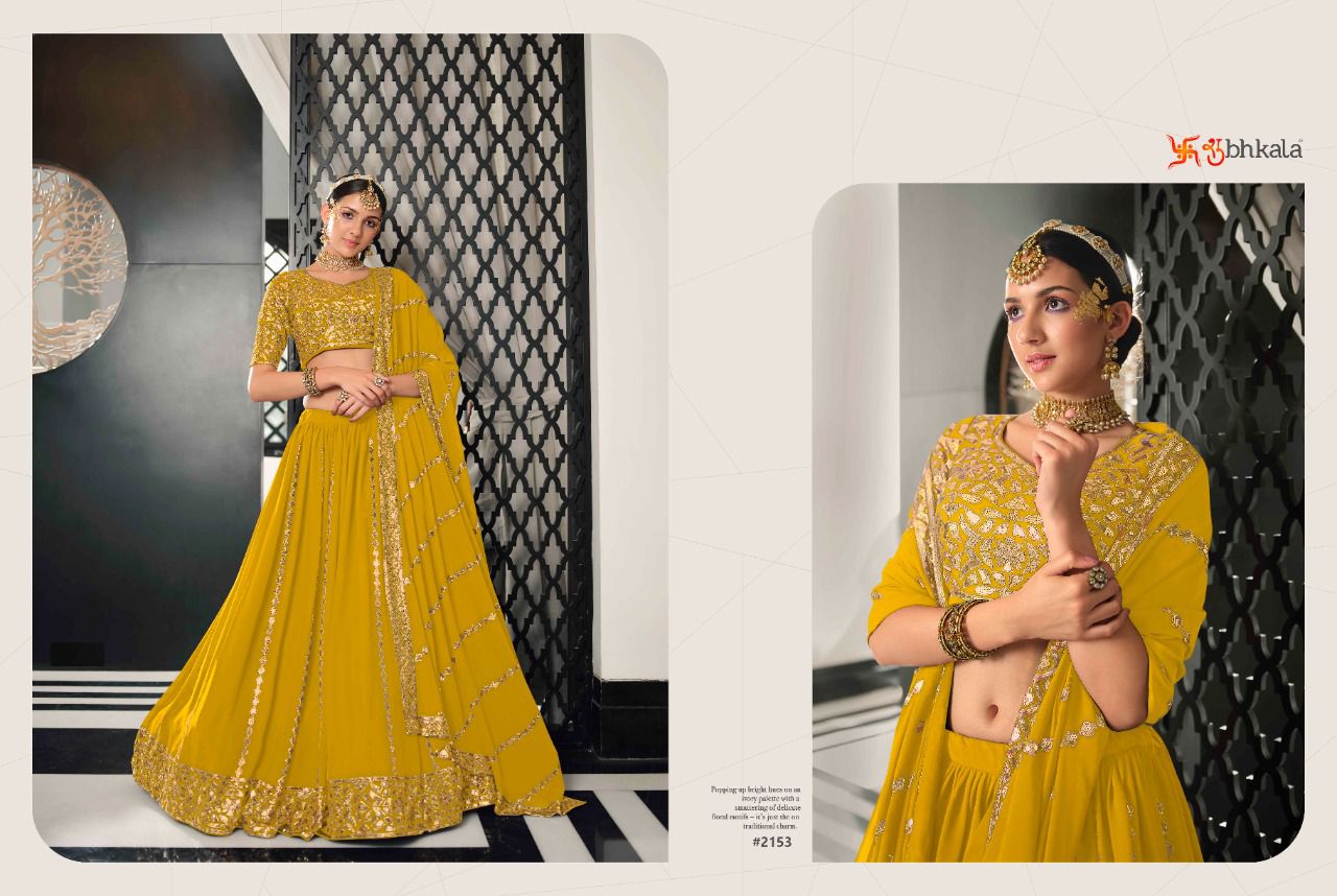 2153 Bridesmaid Vol 20 Shubhkala Lehenga Choli