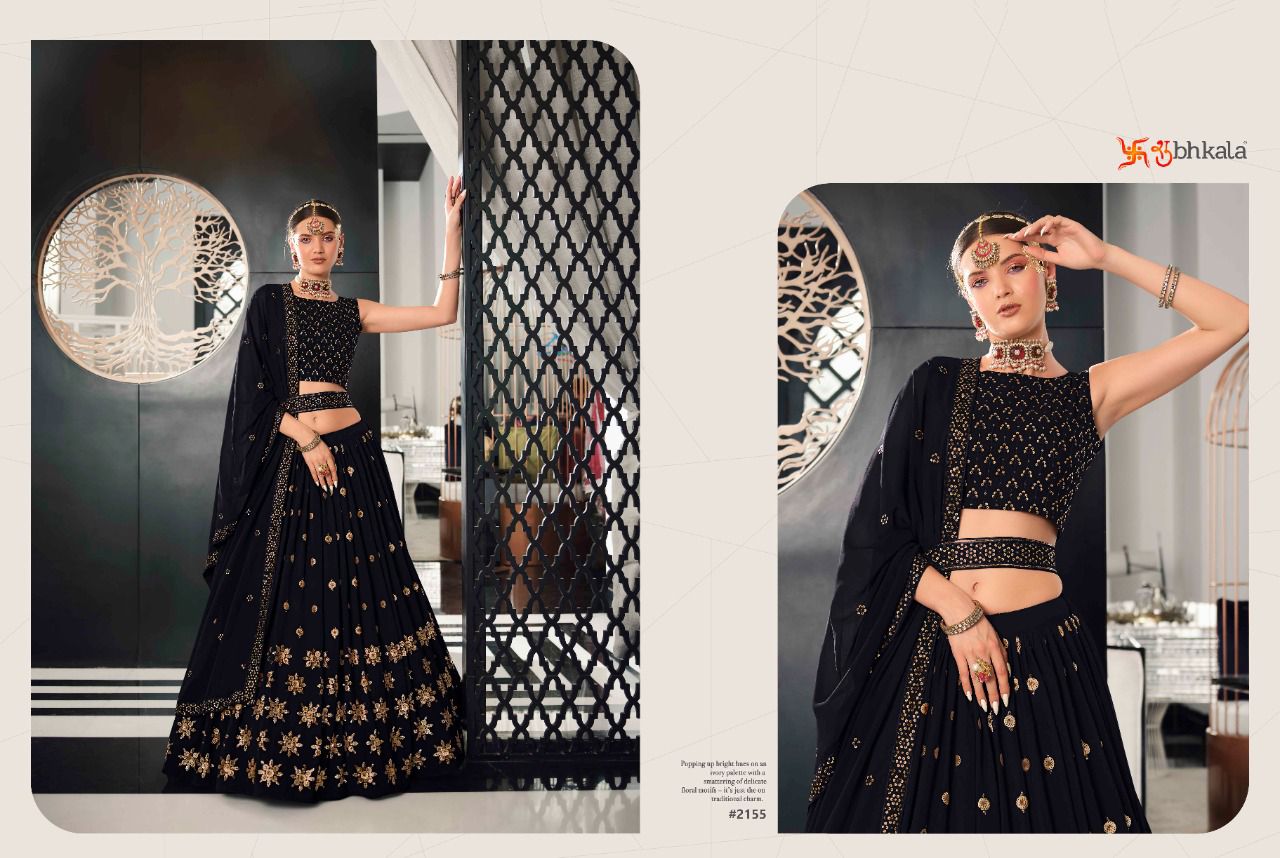 2155 Bridesmaid Vol 20 Shubhkala Lehenga Choli