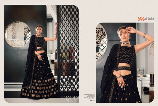 2155 Bridesmaid Vol 20 Shubhkala Lehenga Choli