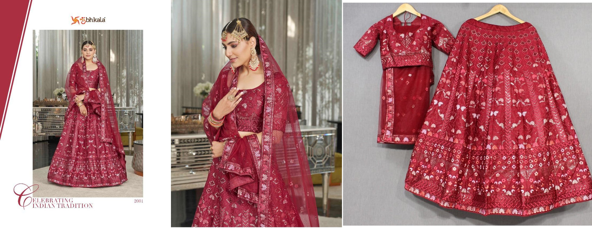 2001 Bridesmaid Vol 18 Shubhkala Lehenga Choli