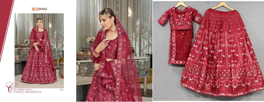 2001 Bridesmaid Vol 18 Shubhkala Lehenga Choli