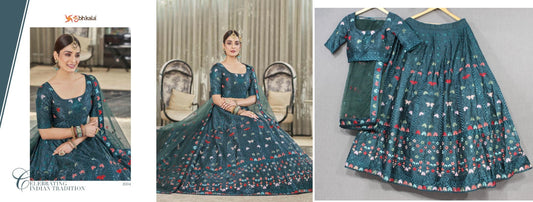 2004 Bridesmaid Vol 18 Shubhkala Lehenga Choli