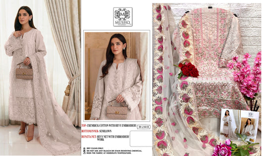 M-230-B Mushq Pakistani Salwar Suits