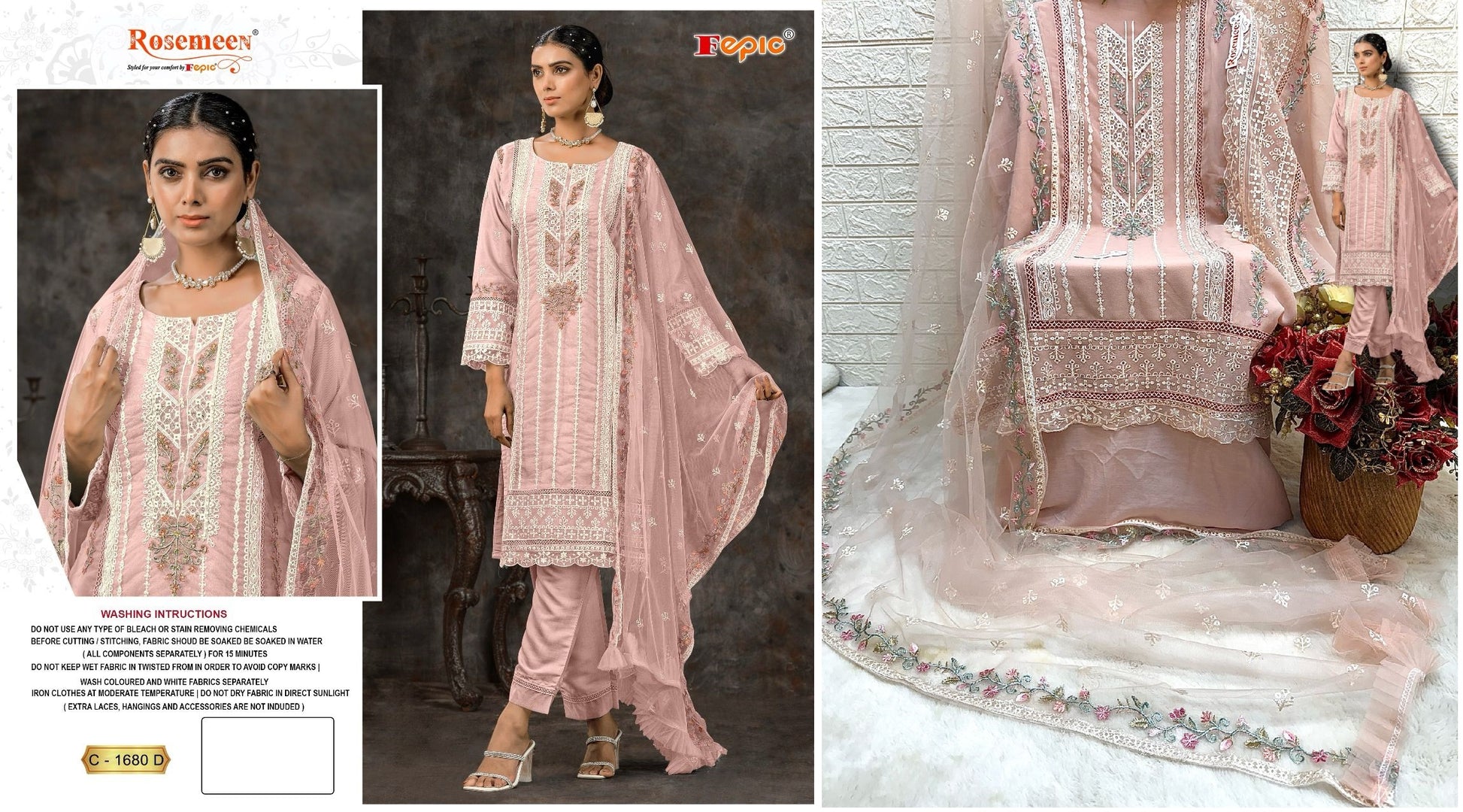 1680D Fepic Pakistani Salwar Suits