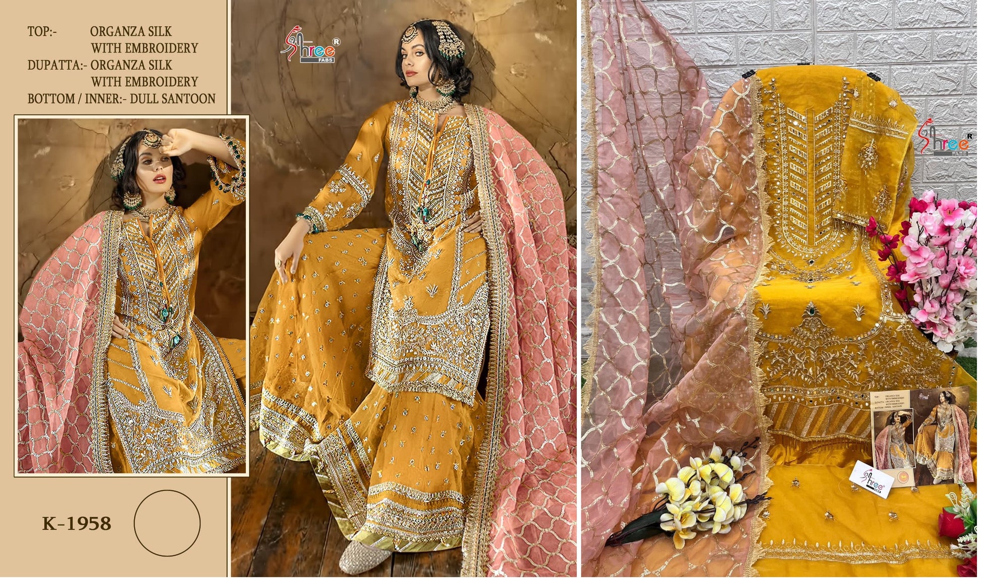 1958 Shree Fabs Pakistani Salwar Suits