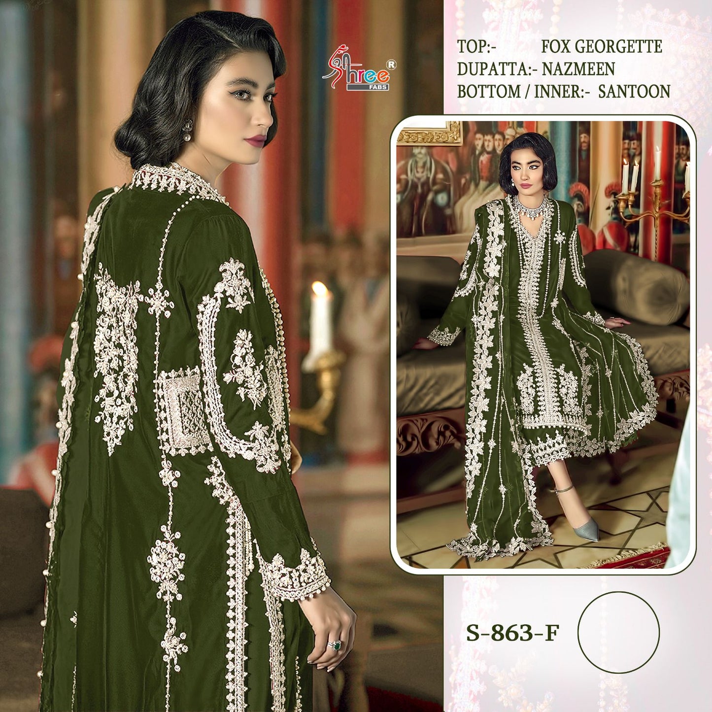863F Shree Fabs Pakistani Salwar Suits
