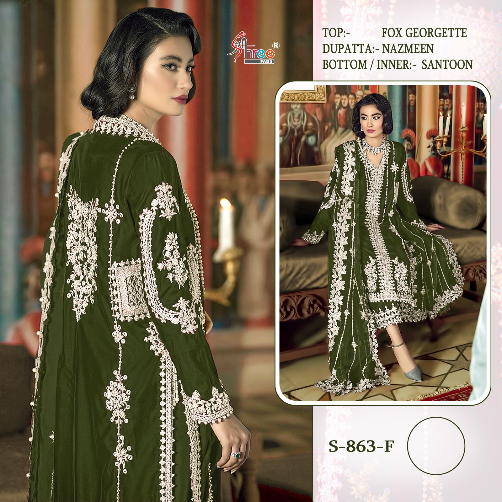 863F Shree Fabs Pakistani Salwar Suits