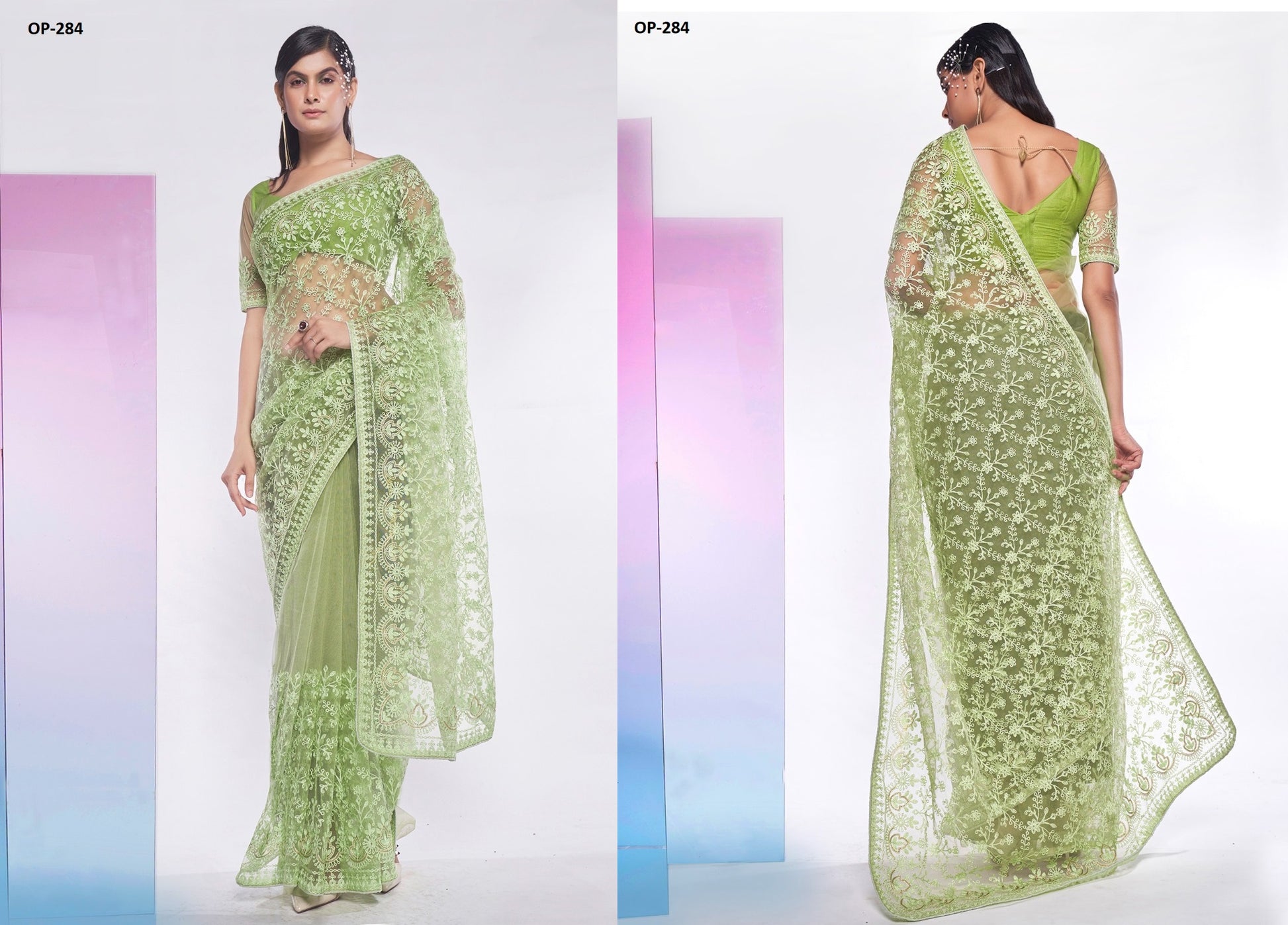 284 Laxminam Sarees
