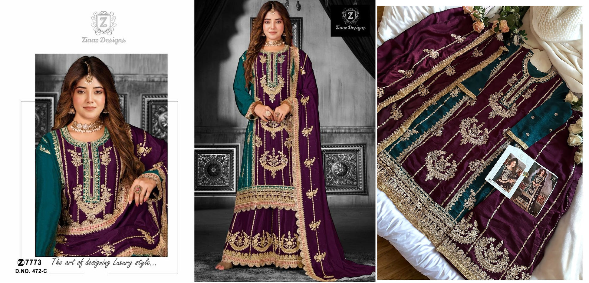 472C Ziaaz Designs Pakistani Salwar Suits