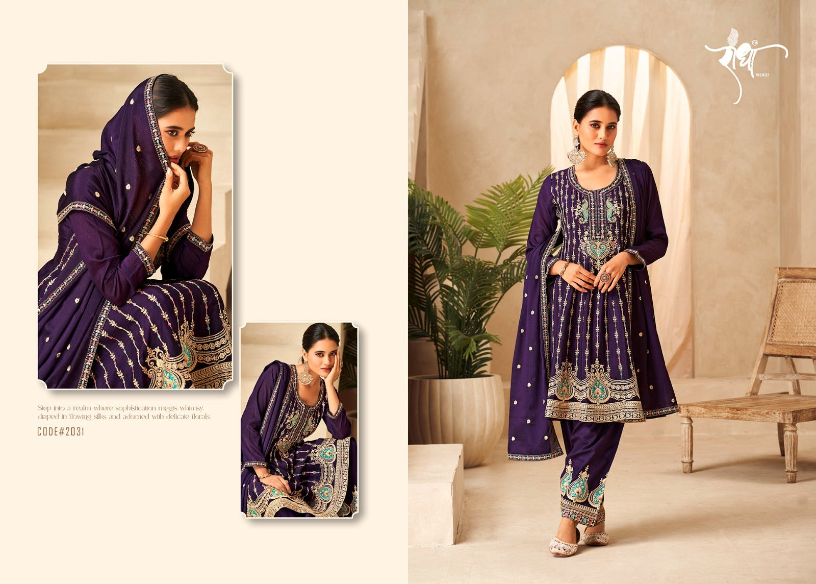 2031 Amaya Radha Readymade Suits