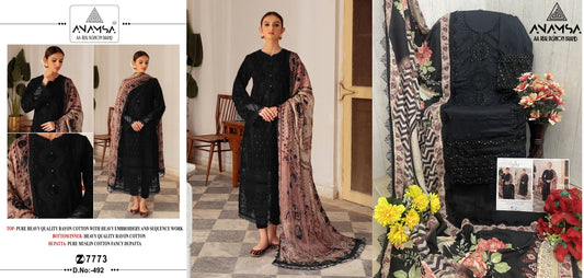 492 Anamsa Pakistani Salwar Suits