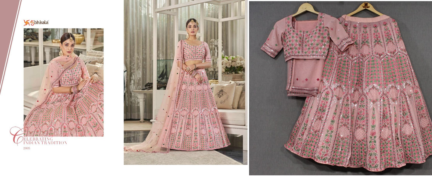 2005 Bridesmaid Vol 18 Shubhkala Lehenga Choli