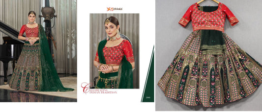 2006 Bridesmaid Vol 18 Shubhkala Lehenga Choli