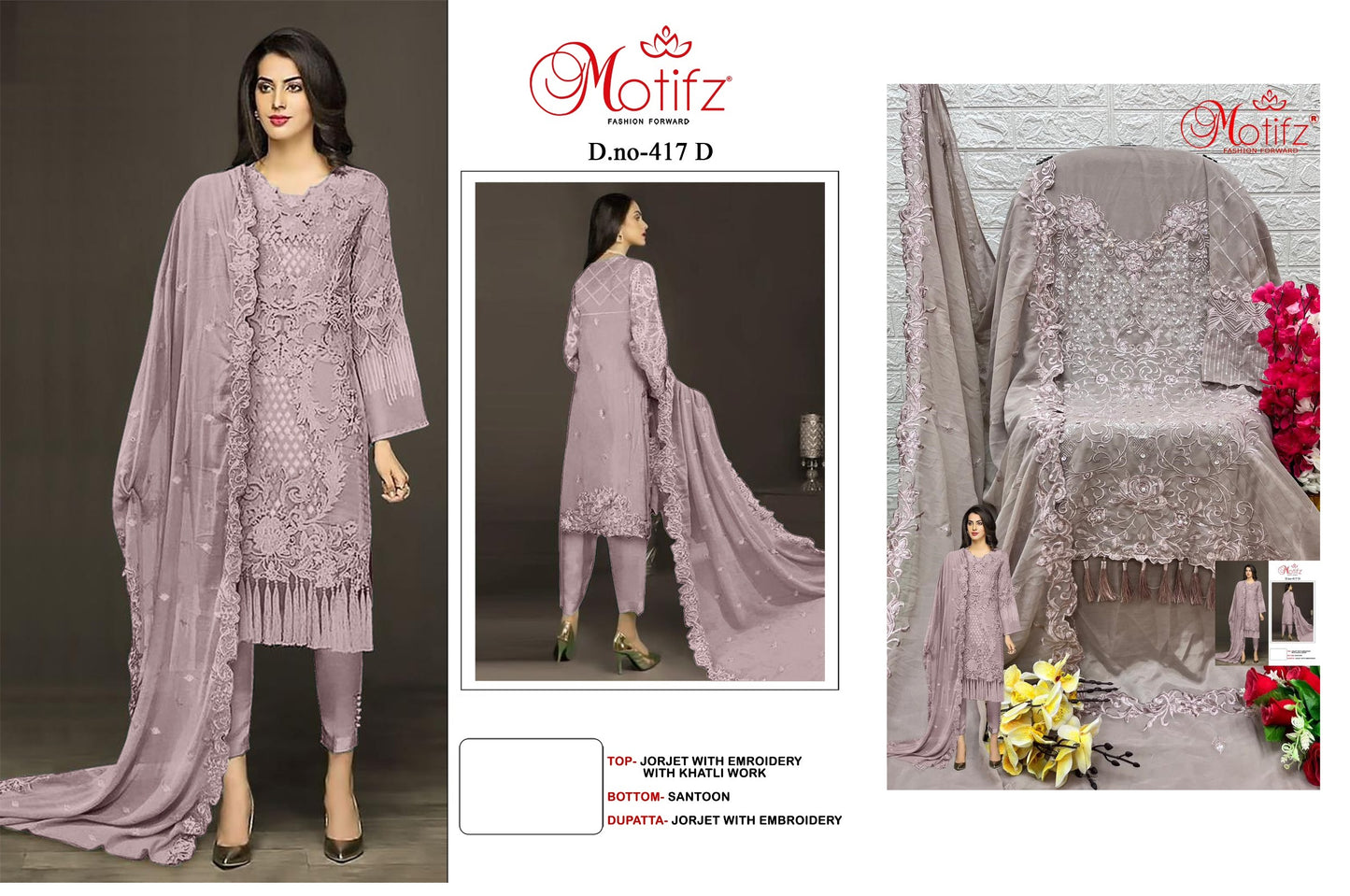 417-D Motifz Pakistani Salwar Suits