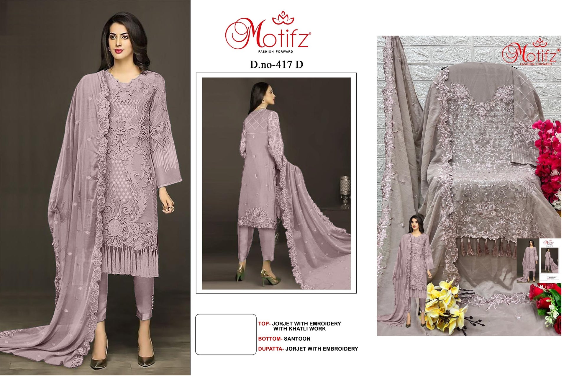417-D Motifz Pakistani Salwar Suits
