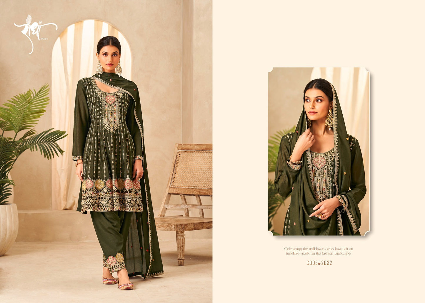 2032 Amaya Radha Readymade Suits