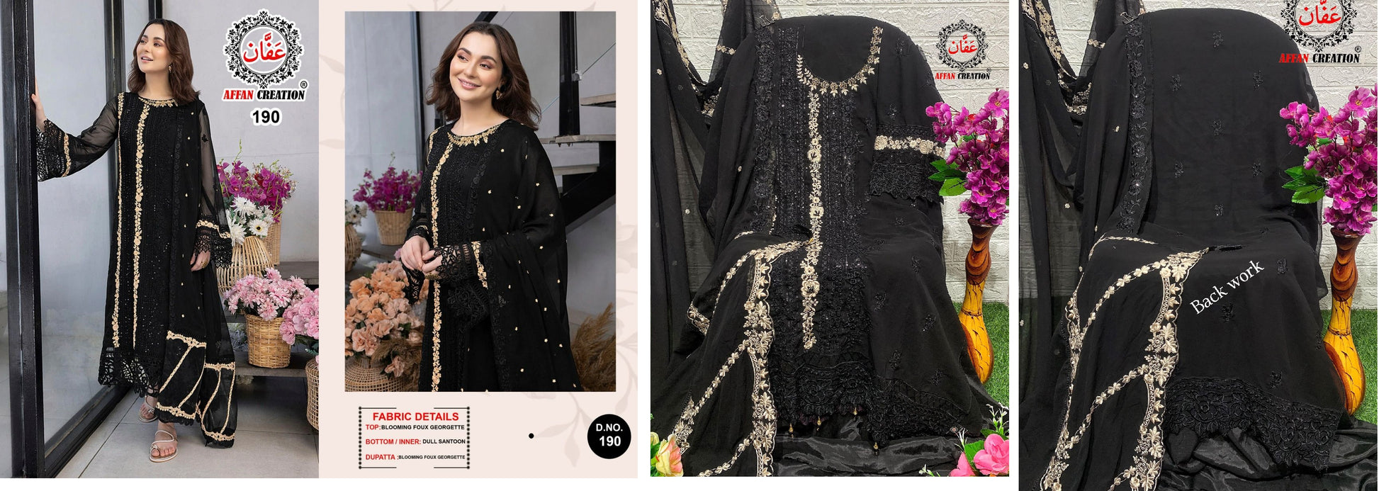 190 Affan Creation Pakistani Salwar Suits