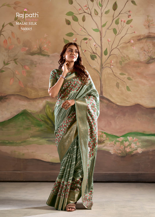 560005 Jamoon Rajpath Dola Silk Sarees