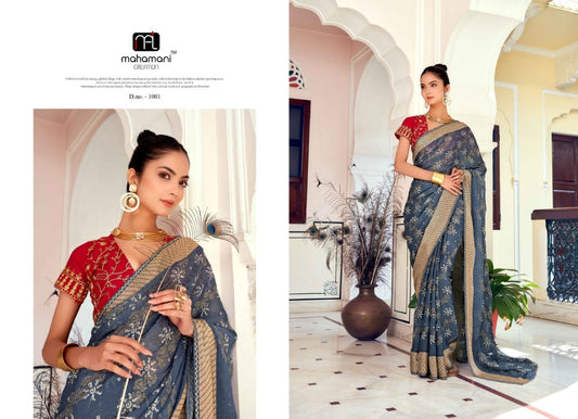 1001 Vinitaa Mahamani Creation Sarees