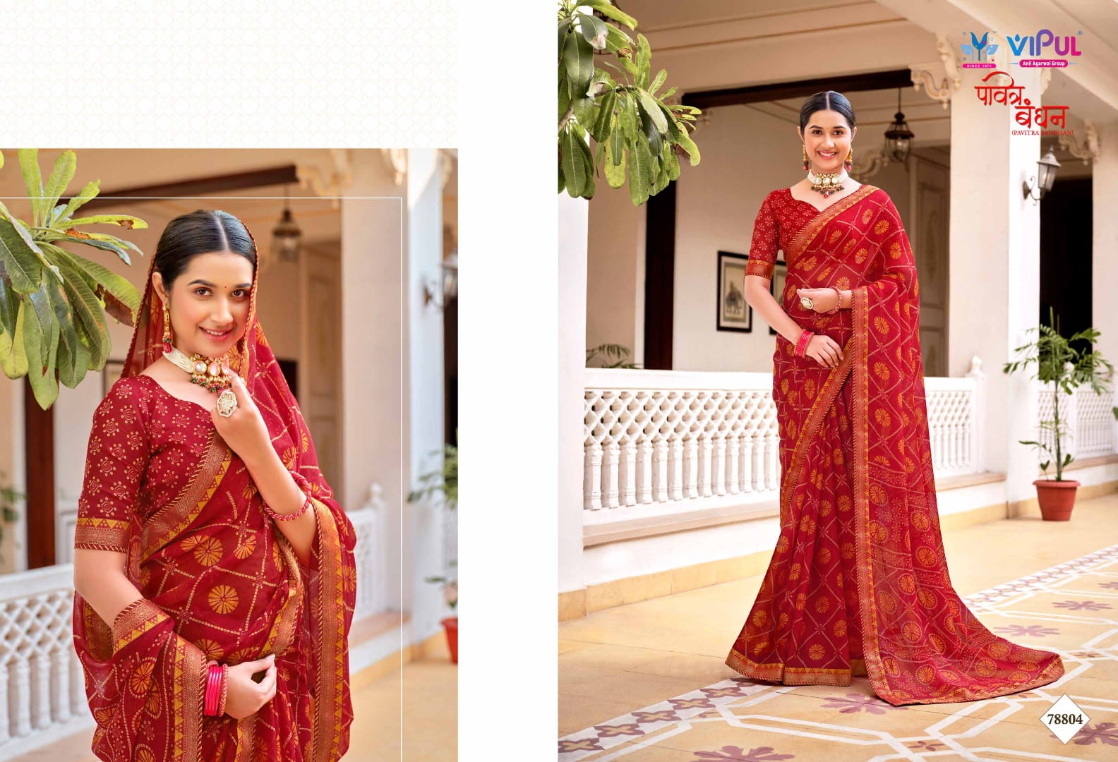 78804 Pavitra Bandhan Vipul Sarees