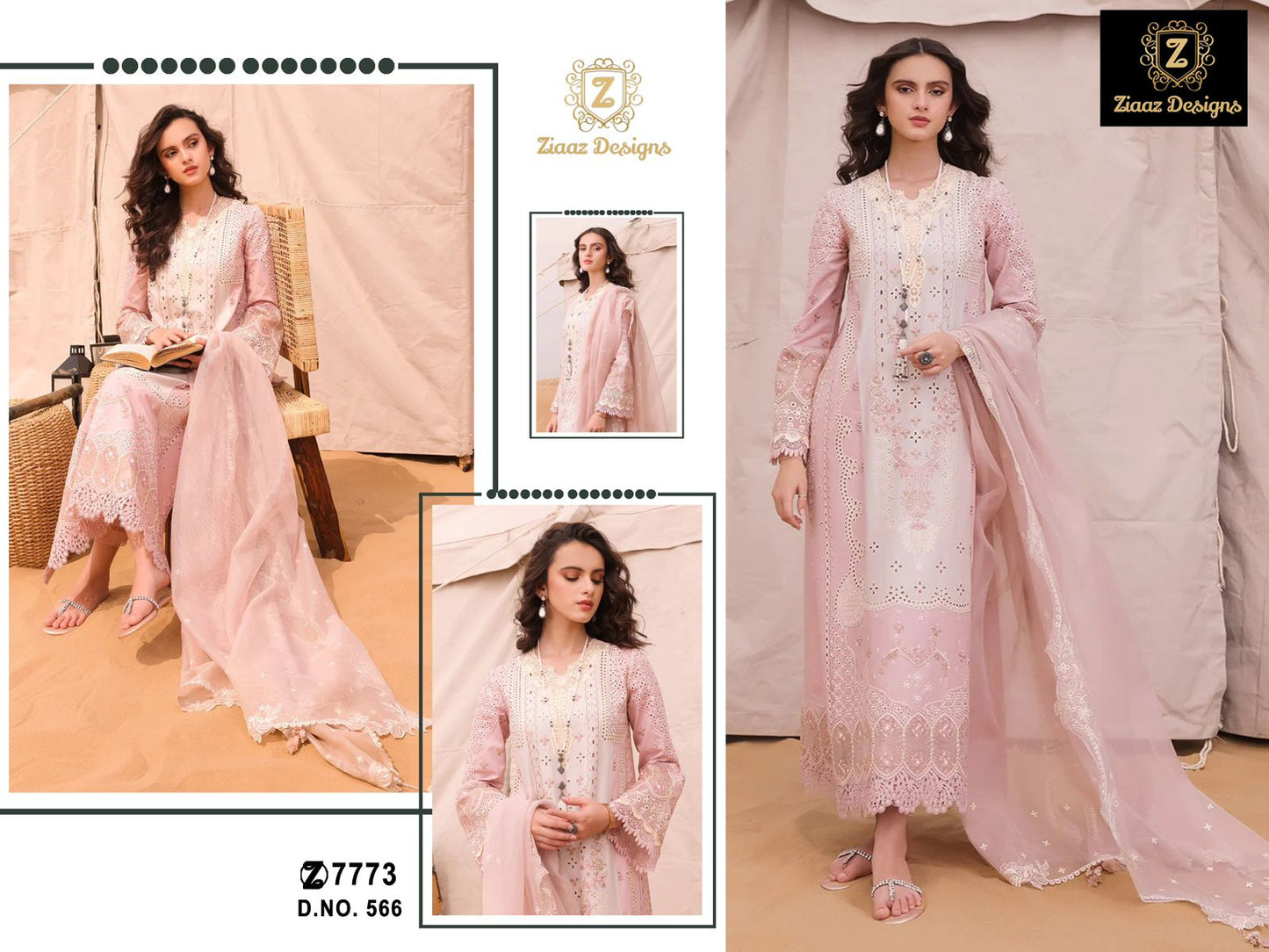 566 Ziaaz Designs Embrodered Pakistani Salwar Suits
