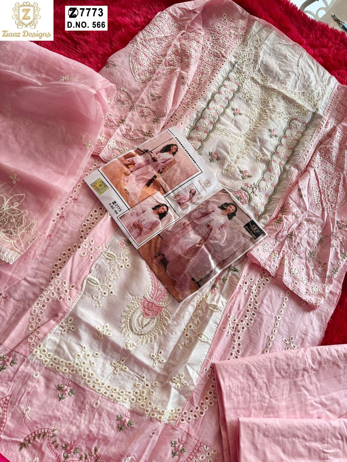 566 Ziaaz Designs Embrodered Pakistani Salwar Suits