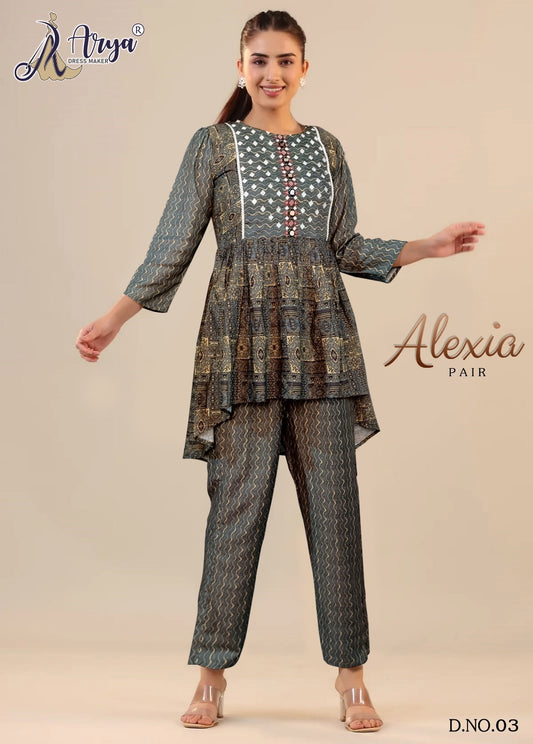 Alexia 03 Adm Co Ord Set