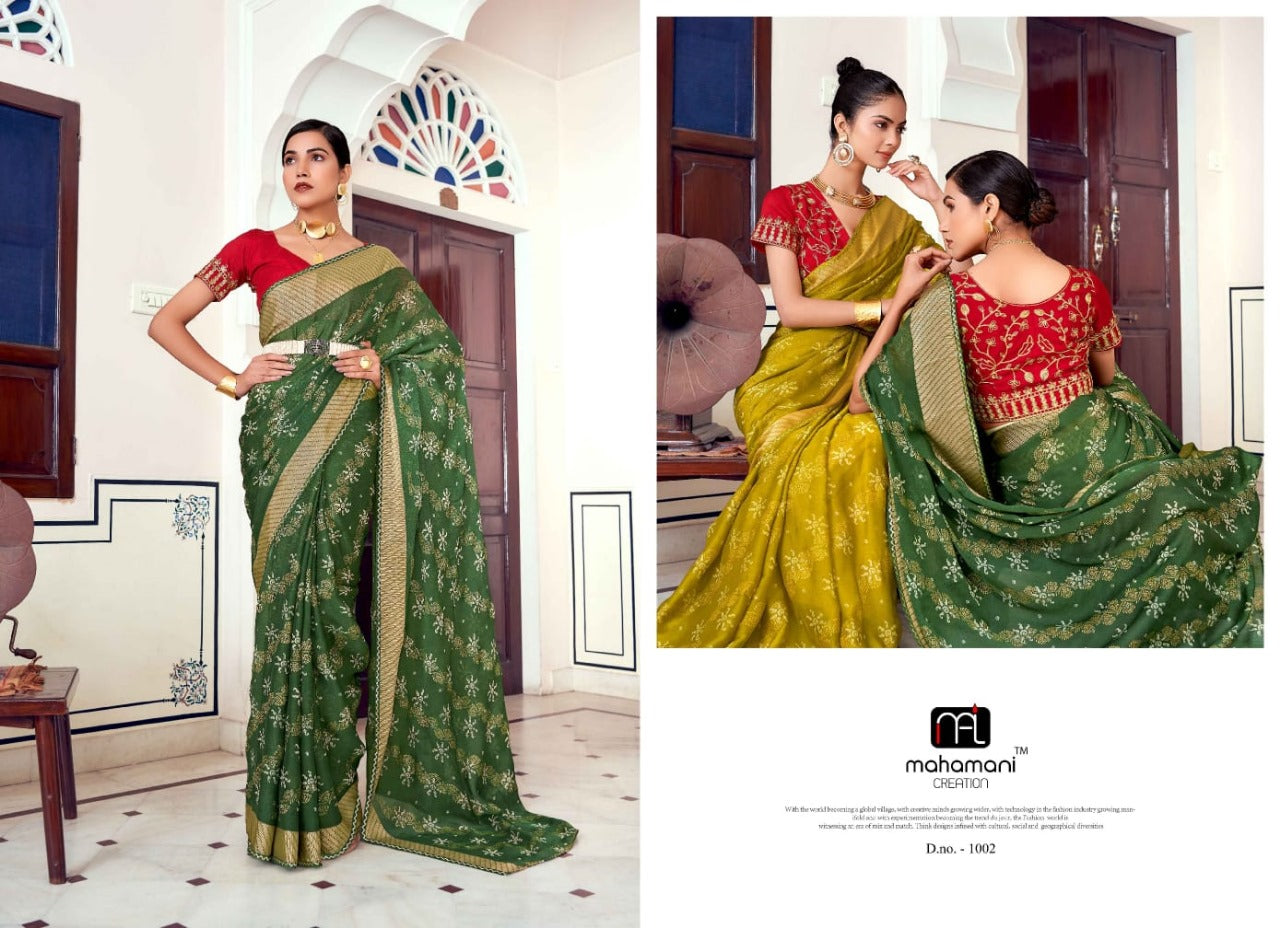 1002 Vinitaa Mahamani Creation Sarees