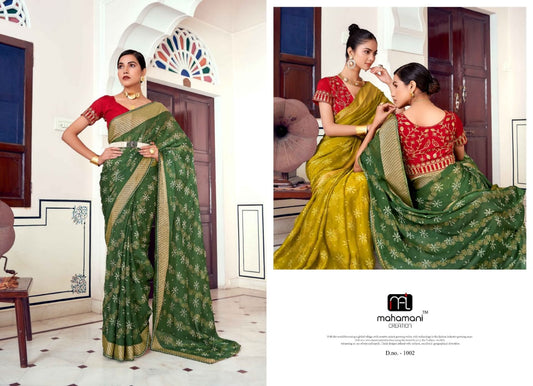 1002 Vinitaa Mahamani Creation Sarees