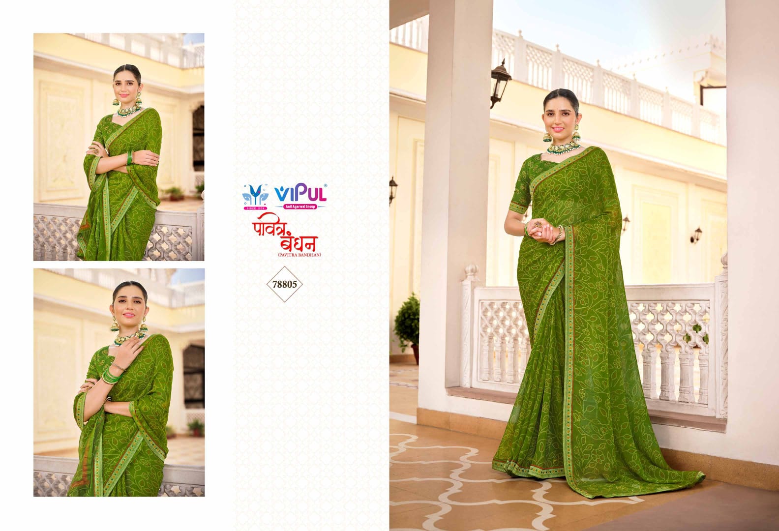 78805 Pavitra Bandhan Vipul Sarees