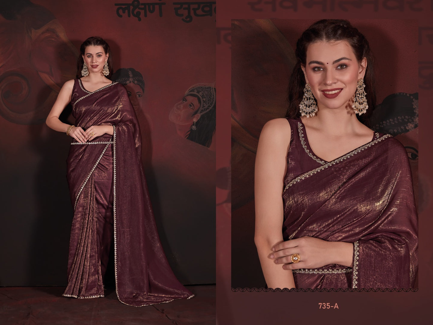 735A Mehek Sarees