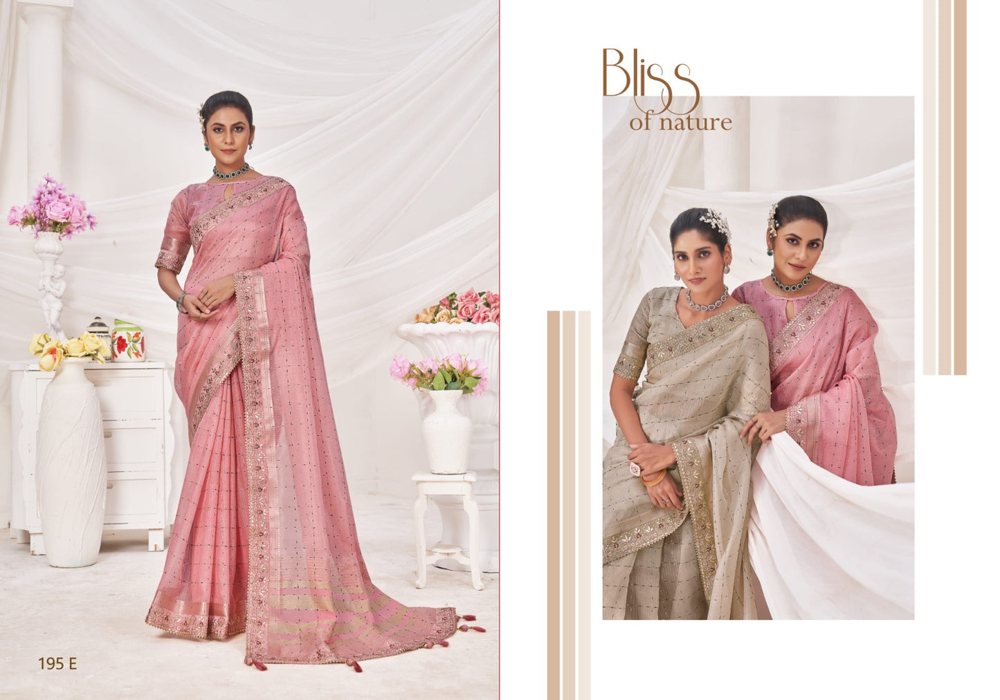 195E Vol 3 Sumitra Sarees