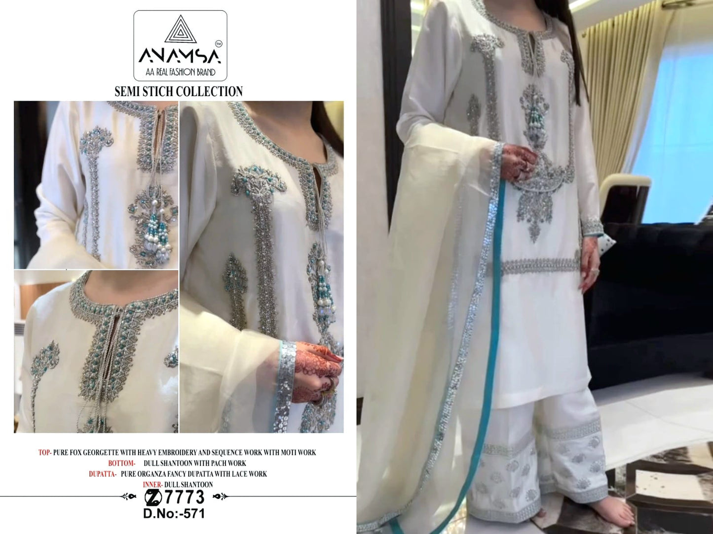 571 Anamsa Embroidered Pakistani Salwar Suits