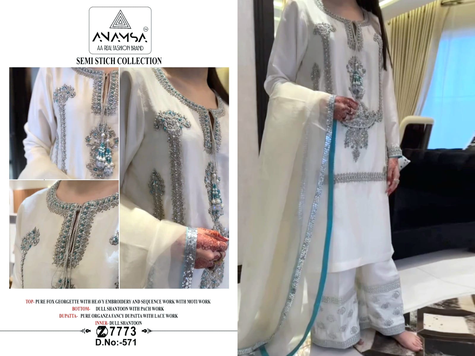 571 Anamsa Embroidered Pakistani Salwar Suits