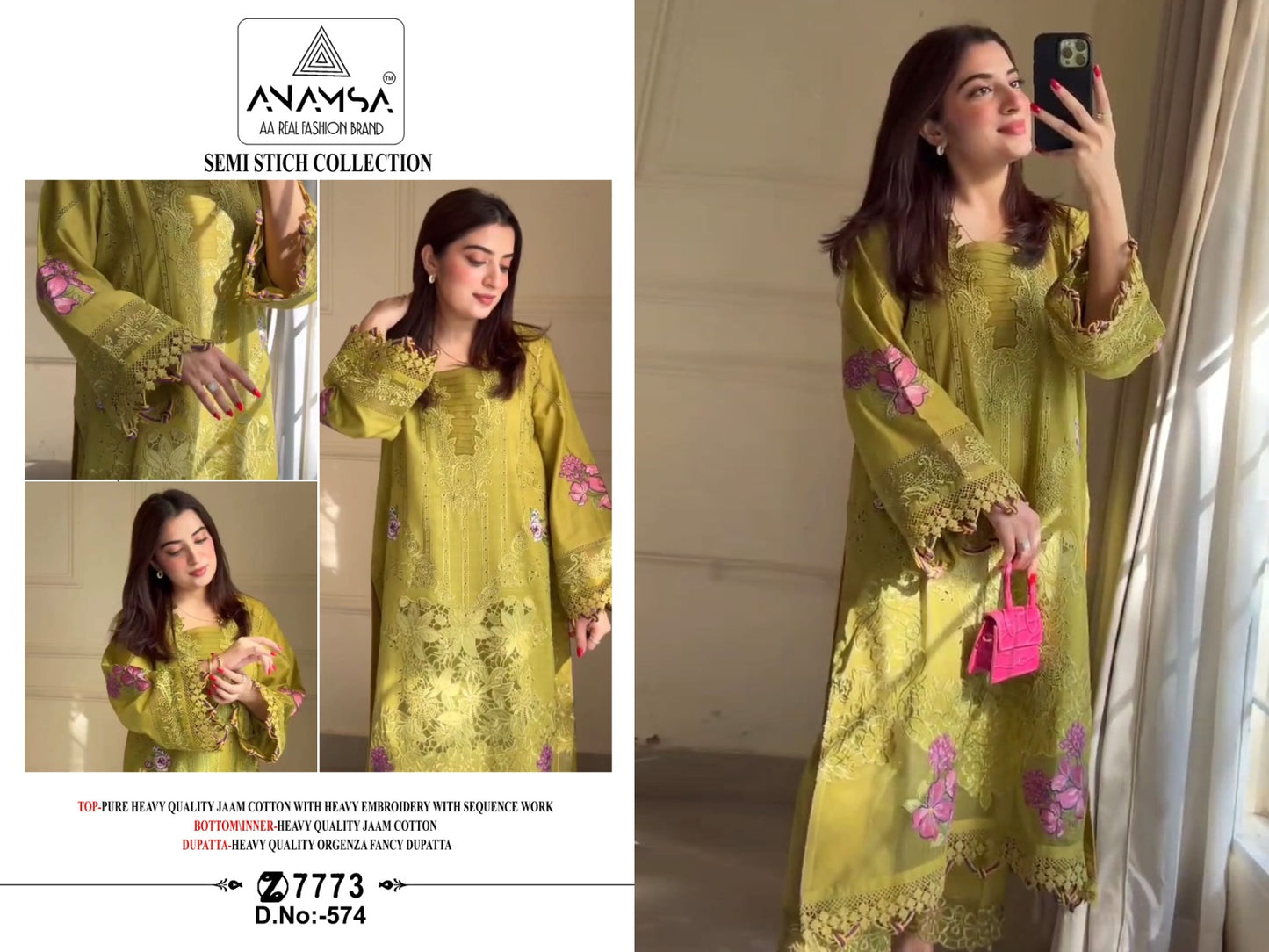 574 Anamsa Embroidered Pakistani Salwar Suits