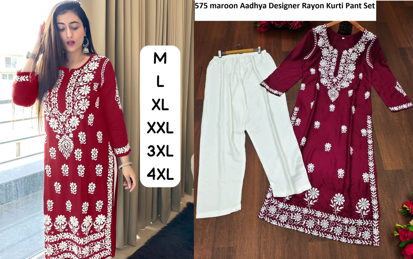 575 Maroon Aadhya Designer Rayon Kurti Pant Set