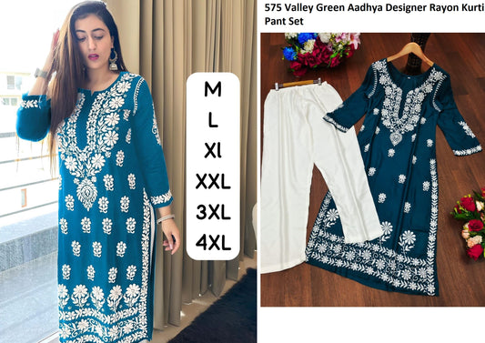 575 Valley Green Aadhya Designer Rayon Kurti Pant Set