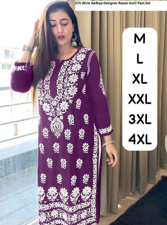 575 Wine Aadhya Designer Rayon Kurti Pant Set