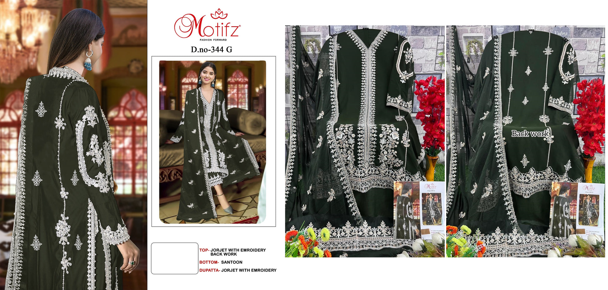 344G Motifz Pakistani Salwar Suits