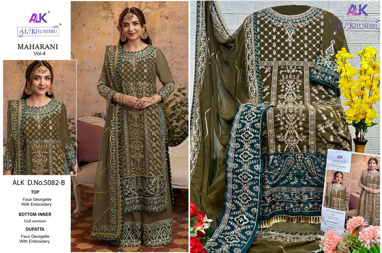 5082B Alk Pakistani Salwar Suits